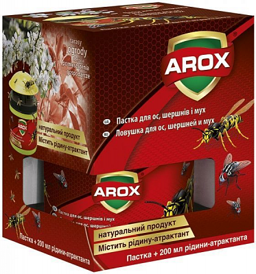 Пастка AROX з рідиною 200 мл